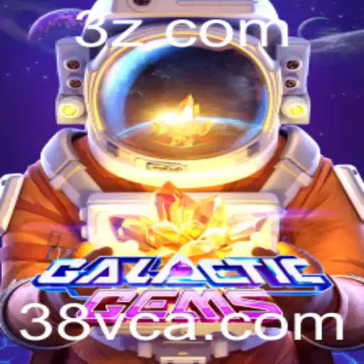 Descubra o Mundo de GalacticGems: Regras, Estratégias e Eventos Atuais